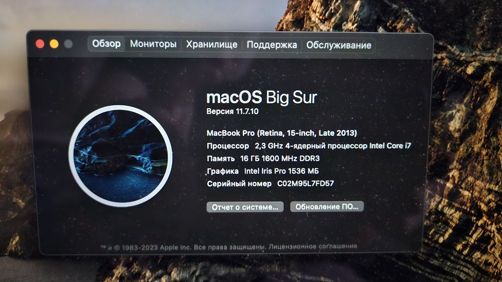 Macbook Pro ( Retina 15 late 2013)