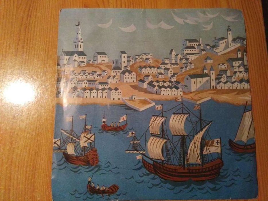 Vinyl - Single - António Sala