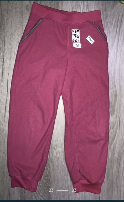 Ubranka H&M Komplet, sweterki, spodnie