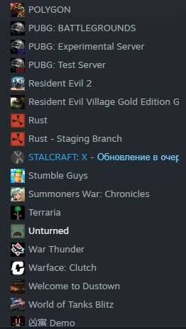 Аккаунт Steam Rust CS:GO Dota 2 и множество других игр, Срочно