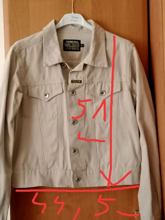 Kurtka jeansowa beżowa S/M