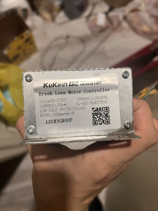 контроллер на kukirin g2master