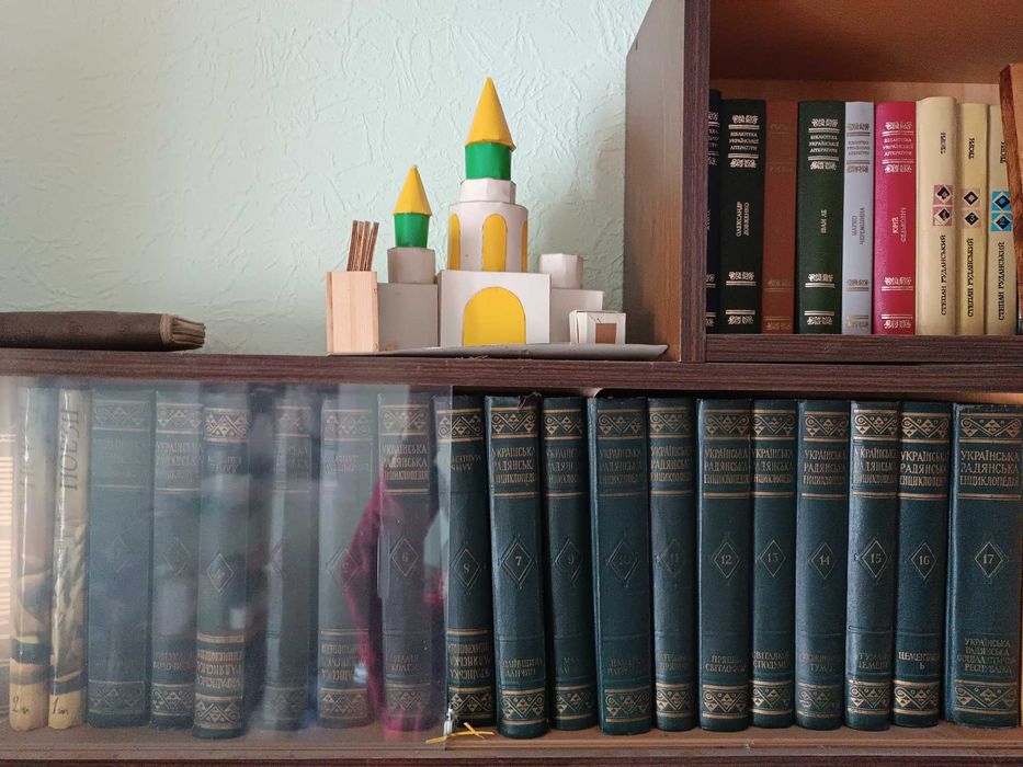 Українська Радянська енциклопедія