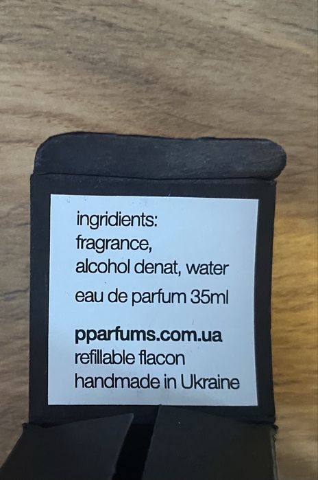 Парфуми Silky Way від Partisan Parfums український виробник