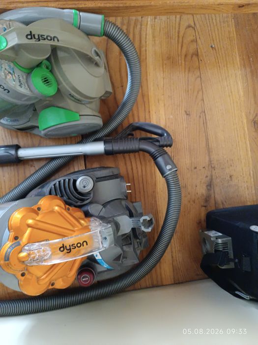 Пилосос Dyson колбовий