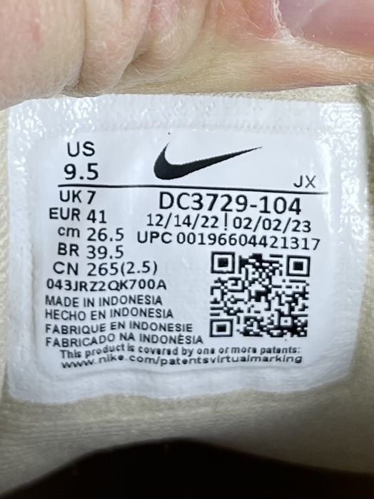 Nike Revolution 6 кроссовки 41 размер женские беговые бежевые