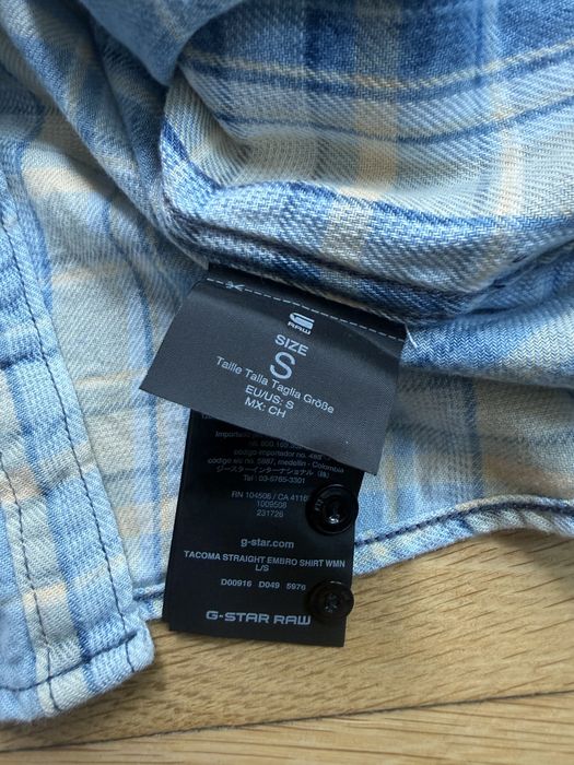 Koszula Gstar raw S, stan bdb