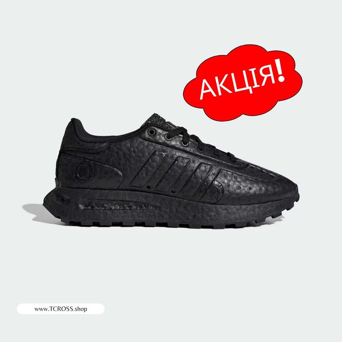 США‼️Кроссовки Adidas Retropy Full Boost x Craig (40р по 49р) (ID1644)