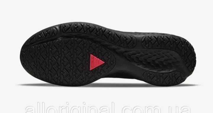 Nike react miller 2 shield