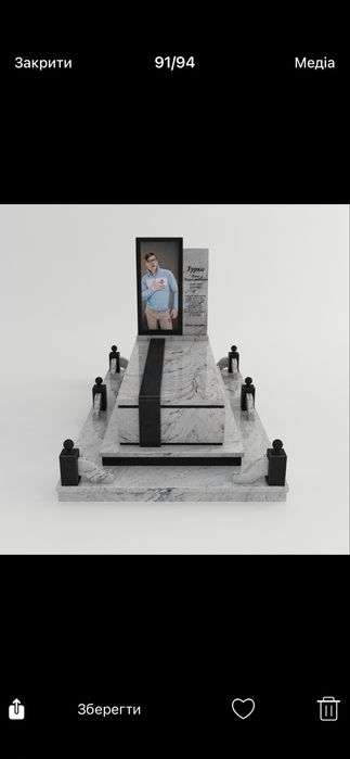 Всталовлюєм памятники