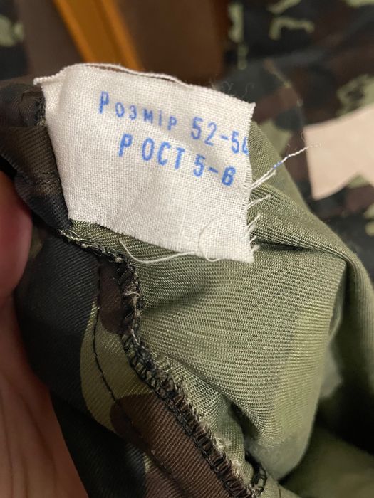 Куртка рабочая новая