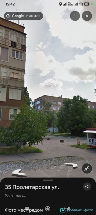 Участок 16+ соток с фасадом более  25 м под таунхаусы / резиденцию / коммерцию - More