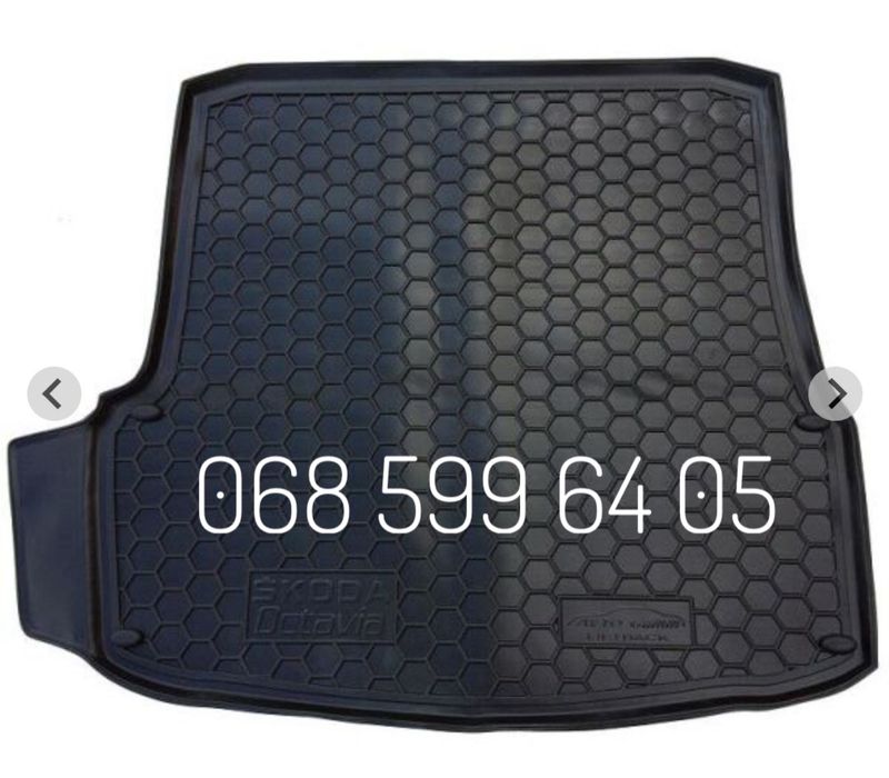 Коврик в багажник Volkswagen Passat Golf Caddy/Tiguan/Touareg/Polo