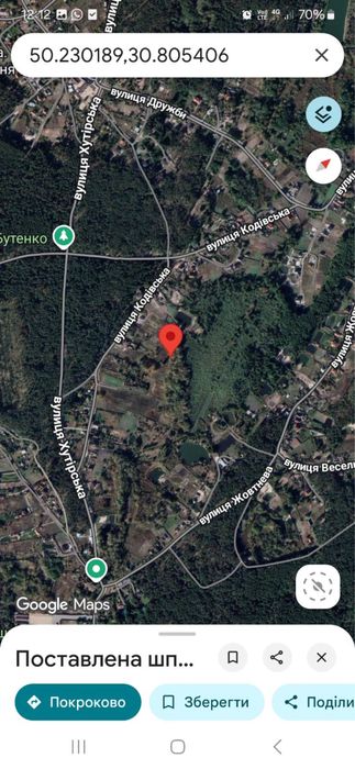 Продаж землі / у самому селі Проців / 32 сот. / Газ