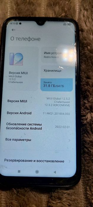 Продам телефон Redmi Note pro 8