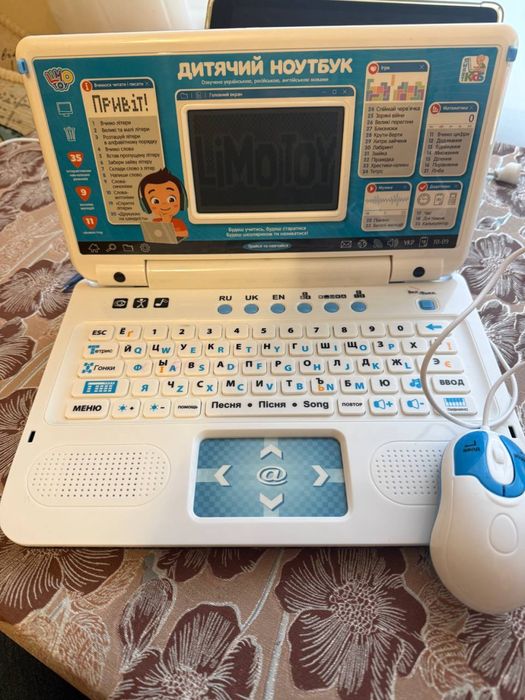 дитячий ноутбук (для дитини віком від 3-х років)