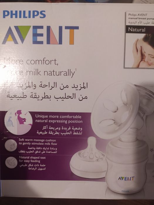 Новий молоковідсмоктувач AVENT