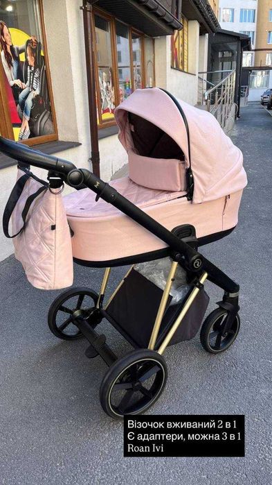Коляска візочок бу 2 в 1 Анекс Адамекс Бебі прайм бебі мерк Карело