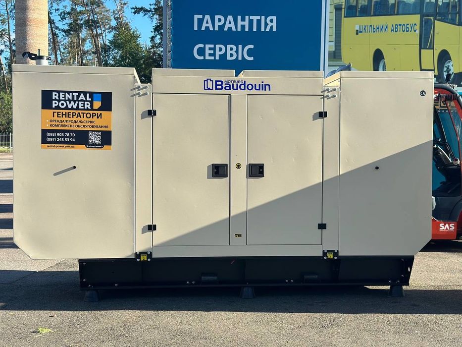 Генератор TMG TMGB-250 (200 кВт) на базі двигуна BAUDAUIN 250 кВа