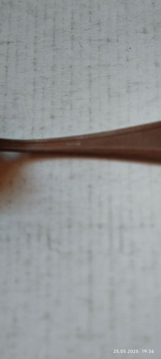 Łyzeczka ,szufelka do cukru alpakka.