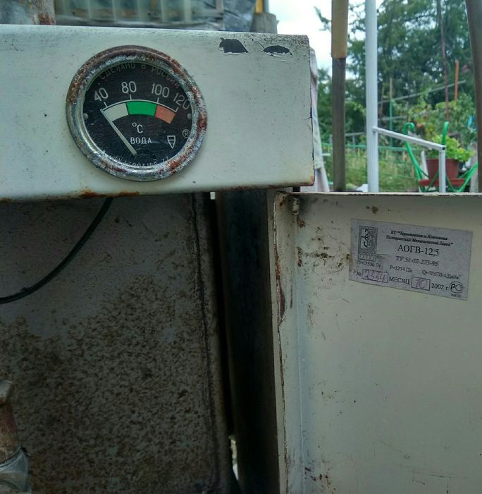 Продам отличный котел