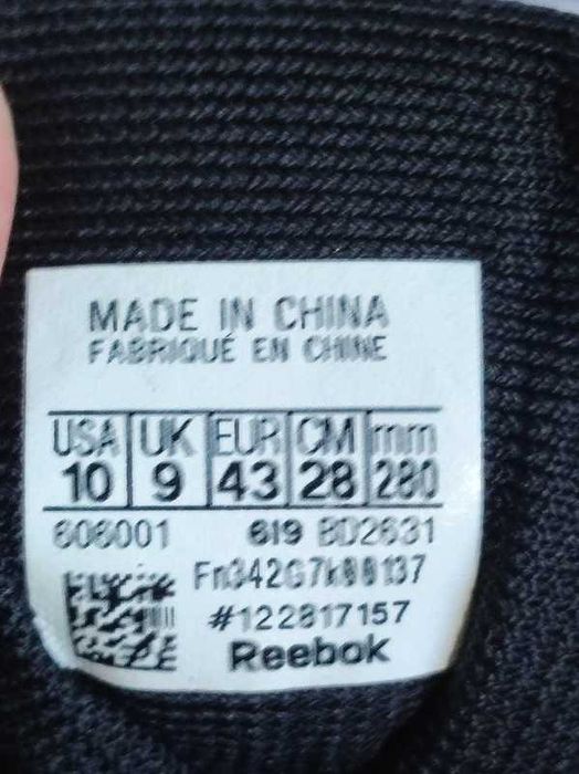 - Reebok Lifter Pr - Buty na siłownię r. 43