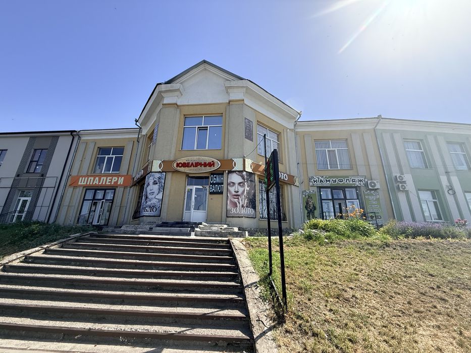 Продам комерційне приміщення