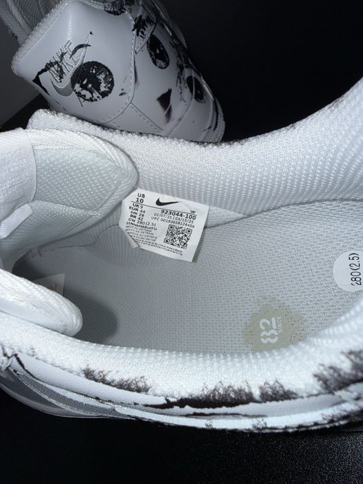 Nike x supreme Biały