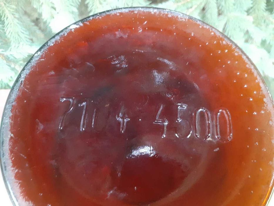 Butla Apteczna Aptekarska Vintage