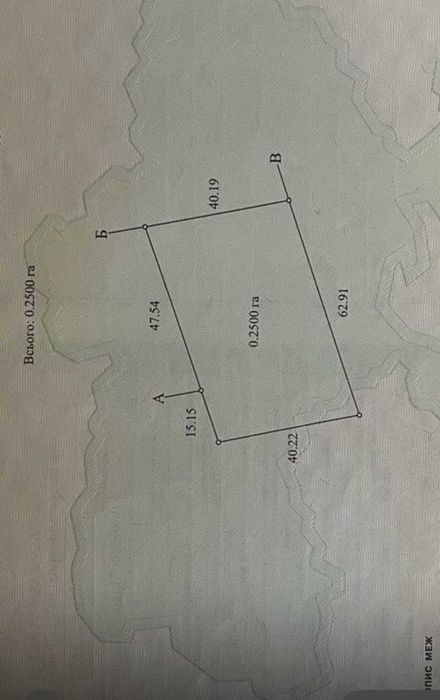 Київська обл, с.Хотів. вул.Незалежності. ділянка 50 сот.Продаж.