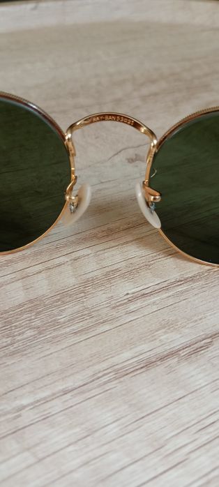Okulary przeciwsłoneczne Ray-ban