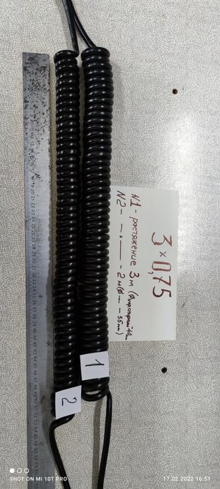 Спиральный кабель