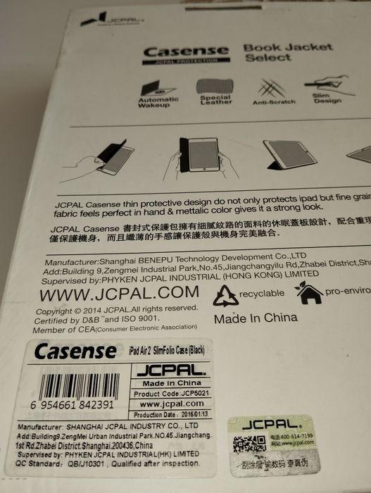 Okazja Całkowicie Nowy Pokrowiec na tablet