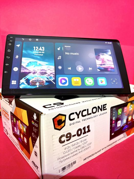 Автомагнітола Cyclone C9-011 | 4/64Гб 8-Ядер/ DSP Qled Car Play