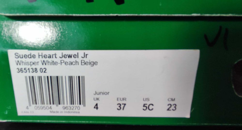 Sapatilhas Puma Suede Heart Jewel