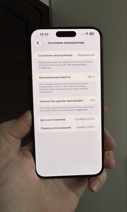 Iphone 15 pro max 256