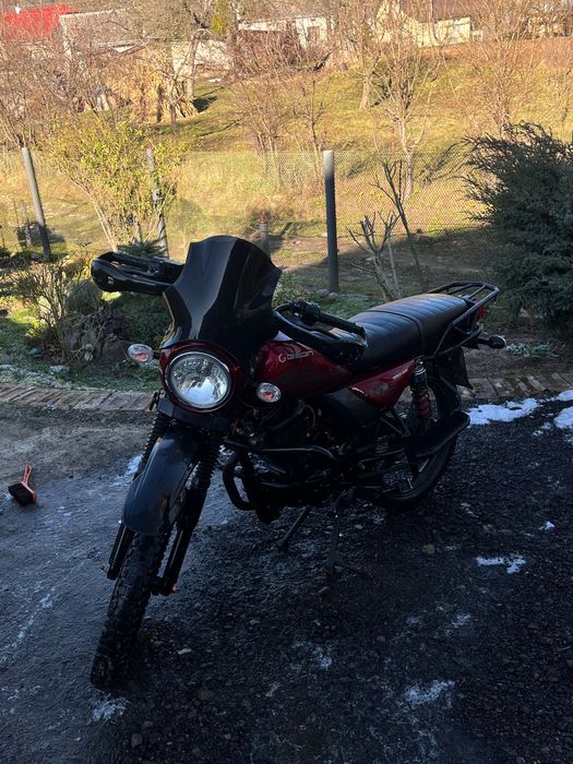 Продам Geon wolf n200