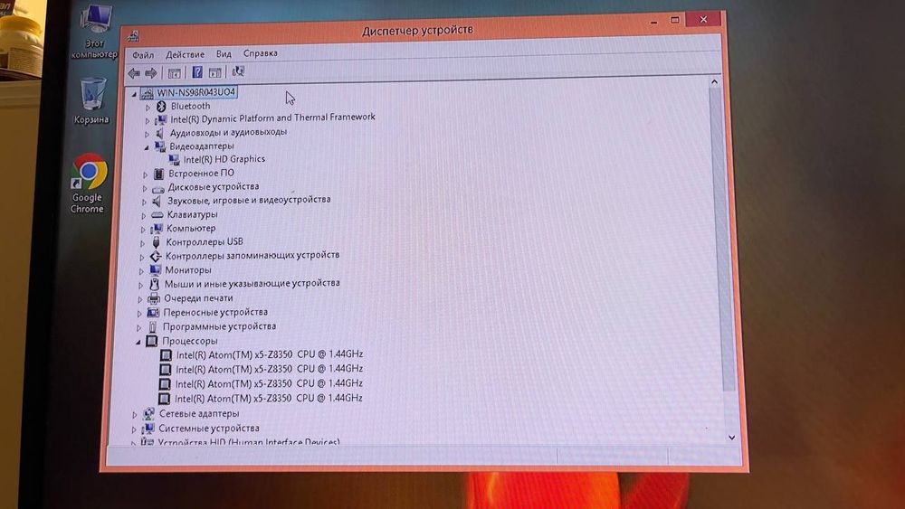 Mini PC Stick windows