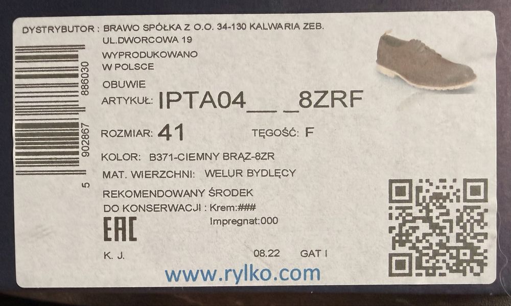 Półbuty Rylko rozm. 41, welur, brazowe