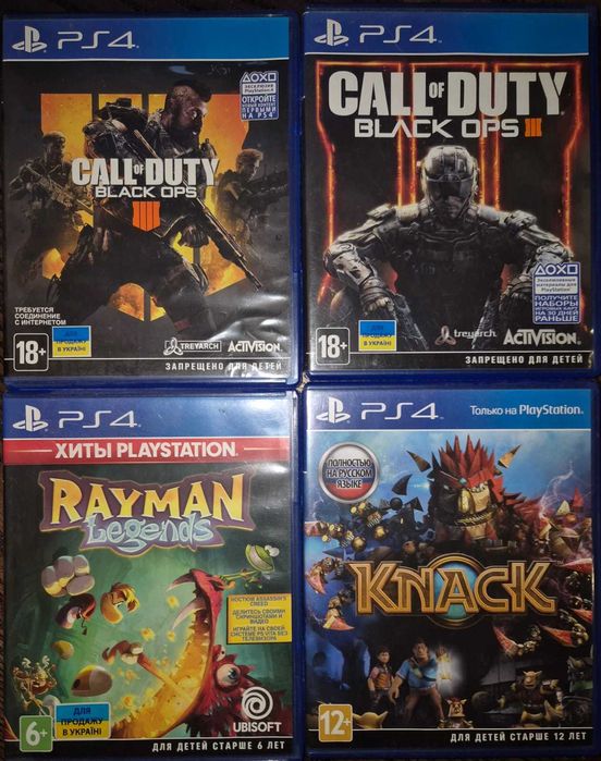 Ігри Sony Playstation 4