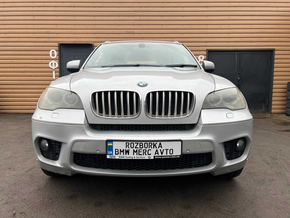 М Обвес БМВ Х5 Е70 Передний М бампер BMW X5 E70 задний Рестайл обвіс