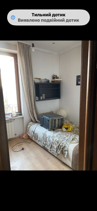 Здам в оренду житлове приміщення