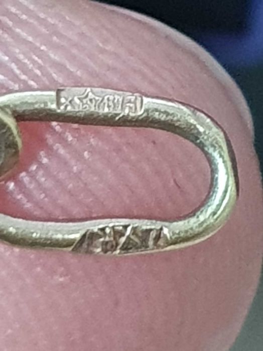 Винтажный крупный кулон,Ceребро 875 проба с позолотой,1976 Харьков ЮЗ