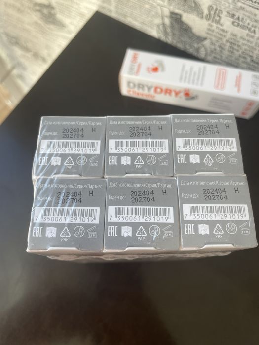 dry dry classic виробник: LEXIMA AB, Швеція!