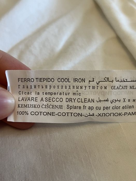 Лонгслів дитячий з малюнком