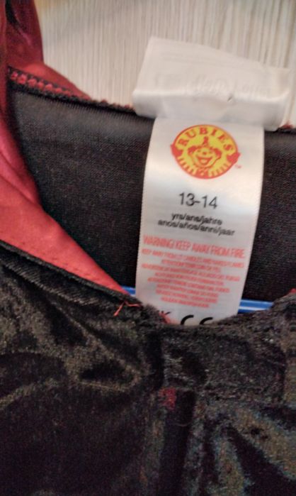 Szata Harry Potter Rubies