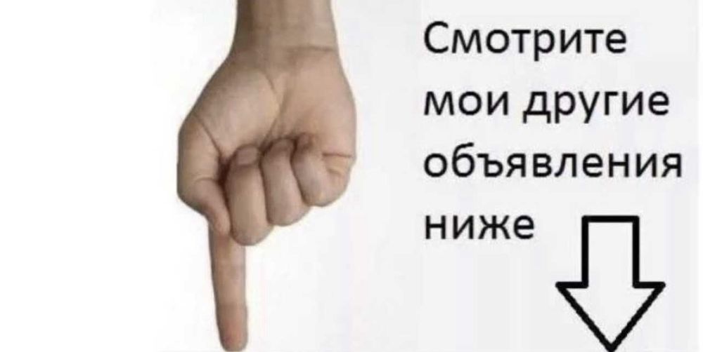 Газоблок піноблок блок