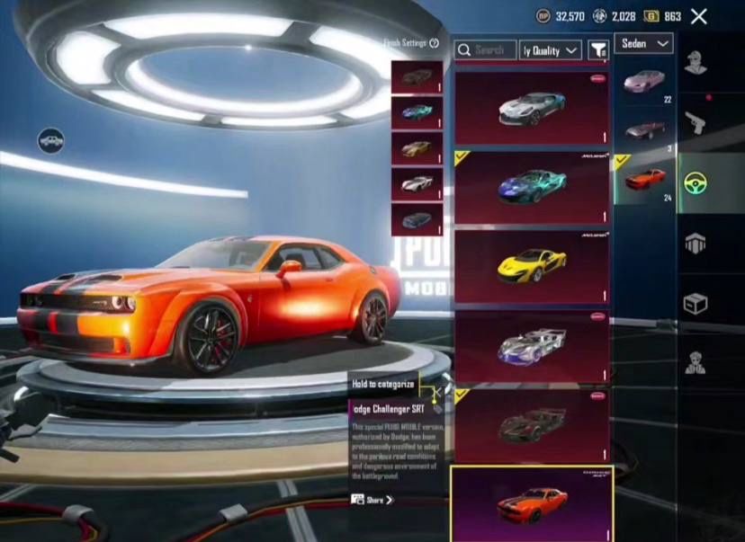 Підбір акаунтів PUBG Mobile під ваші вимоги