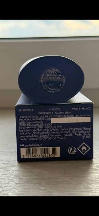 Kenzo homme indigo 60ml
