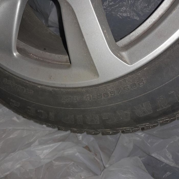 Продам 4 колеса, стан гарний